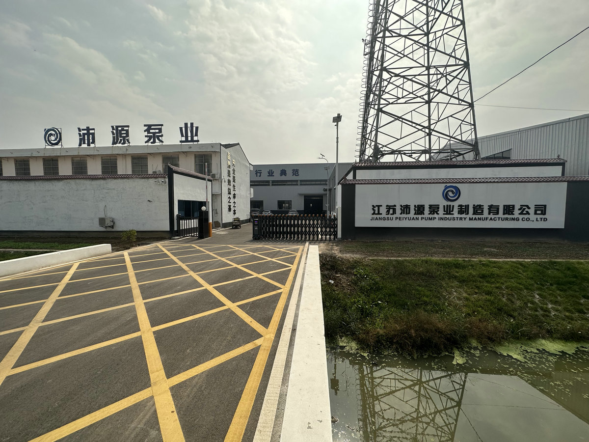 排澇一體化：預(yù)制泵站的角色與優(yōu)勢